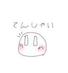 ゆるめ(かわいめ)（個別スタンプ：5）