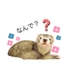 にょろりんぼーぼ（個別スタンプ：9）