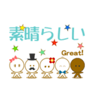 秘密の小さなお友達⑤～まだまだ話したい（個別スタンプ：10）