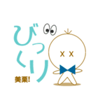 秘密の小さなお友達⑤～まだまだ話したい（個別スタンプ：15）