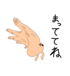 手に負えないスタンプ（個別スタンプ：9）