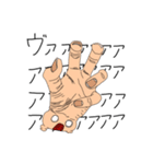 手に負えないスタンプ（個別スタンプ：29）