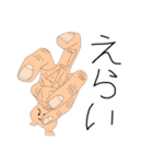 手に負えないスタンプ（個別スタンプ：32）