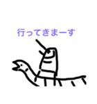 ぽちゃの名言2（個別スタンプ：2）