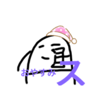ぽちゃの名言2（個別スタンプ：4）