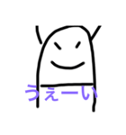 ぽちゃの名言2（個別スタンプ：5）