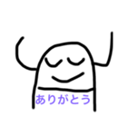 ぽちゃの名言2（個別スタンプ：7）