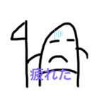 ぽちゃの名言2（個別スタンプ：8）