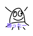 ぽちゃの名言（個別スタンプ：2）