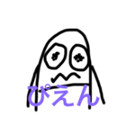 ぽちゃの名言（個別スタンプ：5）