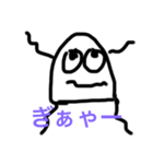 ぽちゃの名言（個別スタンプ：6）