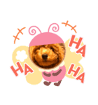 癒しのプーちゃんスタンプ⑴（個別スタンプ：15）