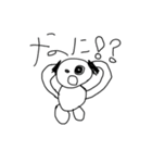 ツロニ友恵（個別スタンプ：7）