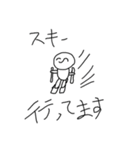 ツロニ友恵（個別スタンプ：10）