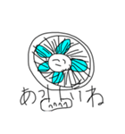 ツロニ友恵（個別スタンプ：14）