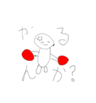 ツロニ友恵（個別スタンプ：19）