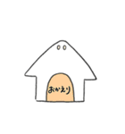 こわくない おばけちゃん（個別スタンプ：21）