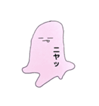 嘘つきたい嘘（個別スタンプ：7）