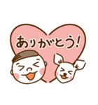 赤ちゃんと白チワワのマロン（個別スタンプ：4）