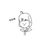 天才ちゃんの言葉（個別スタンプ：4）