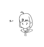 天才ちゃんの言葉（個別スタンプ：7）