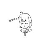 天才ちゃんの言葉（個別スタンプ：10）