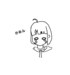 天才ちゃんの言葉（個別スタンプ：11）
