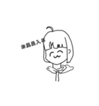 天才ちゃんの言葉（個別スタンプ：13）