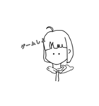天才ちゃんの言葉（個別スタンプ：14）