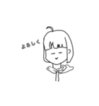 天才ちゃんの言葉（個別スタンプ：16）