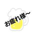 Yが作るスタンプ-①（個別スタンプ：3）