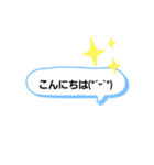 Yが作るスタンプ-①（個別スタンプ：4）