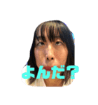10くみ（個別スタンプ：7）