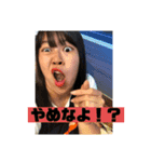 10くみ（個別スタンプ：8）