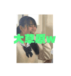 10くみ（個別スタンプ：10）