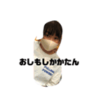 10くみ（個別スタンプ：11）