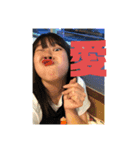 10くみ（個別スタンプ：13）