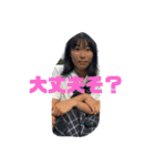 10くみ（個別スタンプ：14）