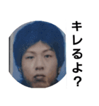 ツヨシ、しっかりしなさい！（個別スタンプ：10）