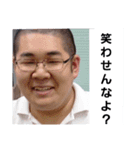 ツヨシ、しっかりしなさい！（個別スタンプ：11）