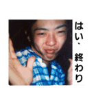 ツヨシ、しっかりしなさい！（個別スタンプ：12）