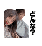 JY♡（個別スタンプ：1）