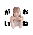 JY♡（個別スタンプ：4）