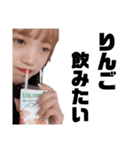 JY♡（個別スタンプ：6）