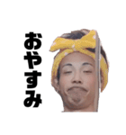 JY♡（個別スタンプ：7）