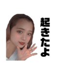 JY♡（個別スタンプ：8）