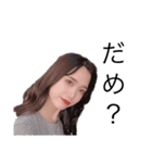 JY♡（個別スタンプ：11）