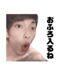 JY♡（個別スタンプ：12）
