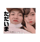 JY♡（個別スタンプ：13）