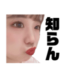 JY♡（個別スタンプ：16）